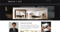Desktop Screenshot of kevin-yu.net